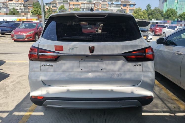 Used Roewe RX3 2020 1.6L CVT 4G Connected Ultra-Fun Elite Edition Rear