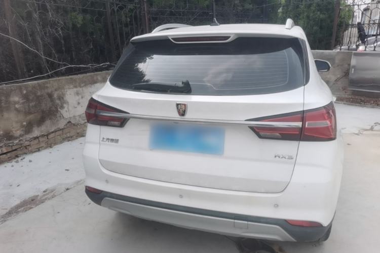 Used Roewe RX3 2020 1.6L CVT 4G Connected Ultra-Fun Elite Edition Rear