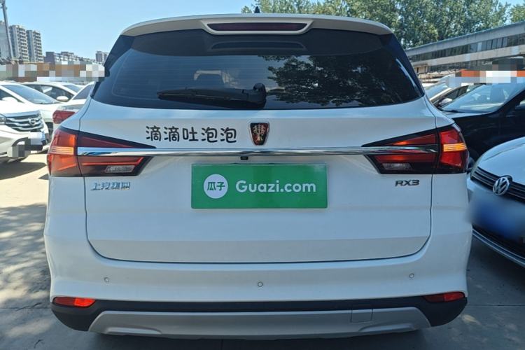 Used Roewe RX3 2020 1.6L CVT 4G Connected Ultra-Fun Elite Edition Rear