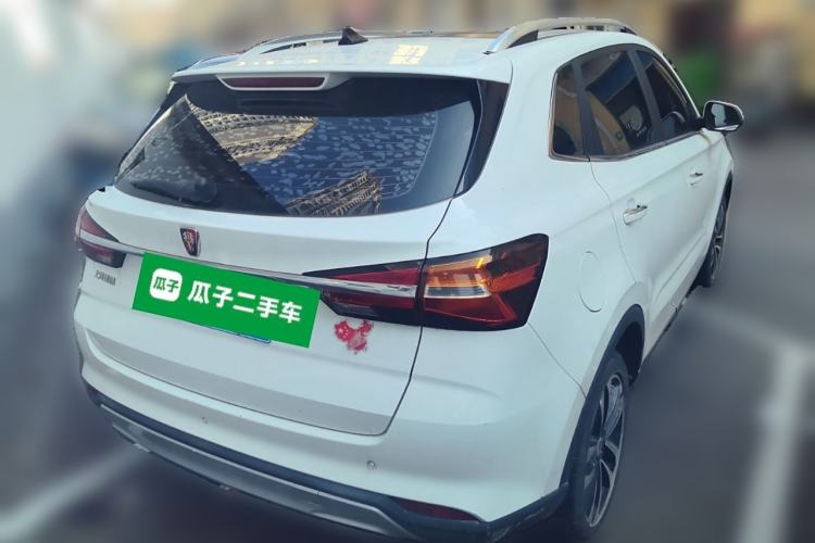 Used Roewe RX3 2020 1.6L Manual 4G Connect Super-Fresh Elite Edition Rear Right 45 Deg