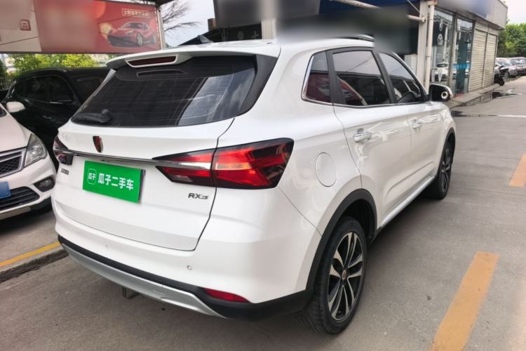 Used Roewe RX3 2020 1.6L Manual 4G Connect Super-Fresh Elite Edition Rear Right 45 Deg