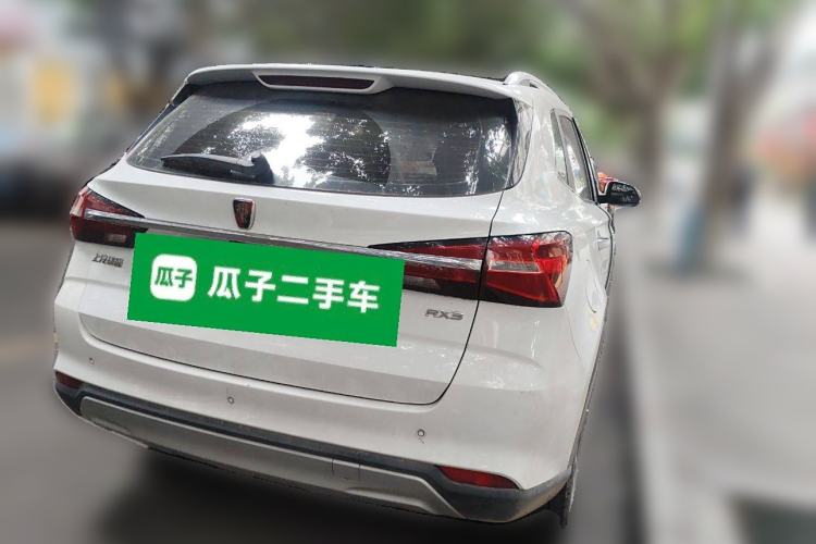 Used Roewe RX3 2020 1.6L CVT 4G Connected Ultra-Fun Elite Edition Rear Right 45 Deg
