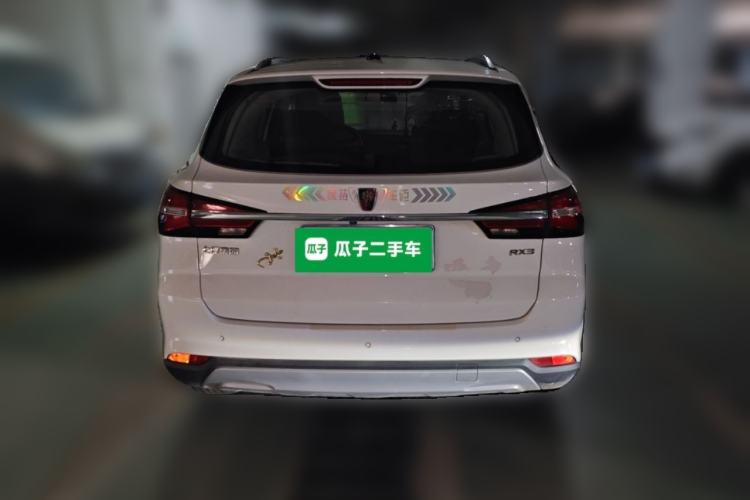 Used Roewe RX3 2020 1.6L Manual 4G Connect Super-Fresh Elite Edition Rear