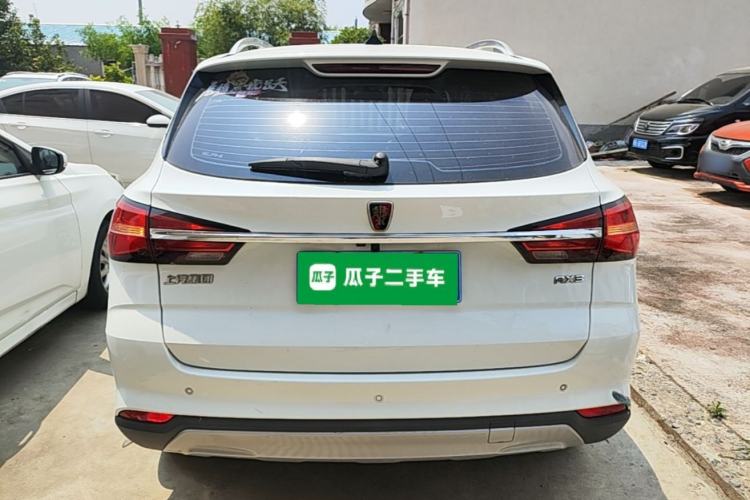 Used Roewe RX3 2020 1.6L CVT 4G Connected Ultra-Cool Flagship Edition Rear