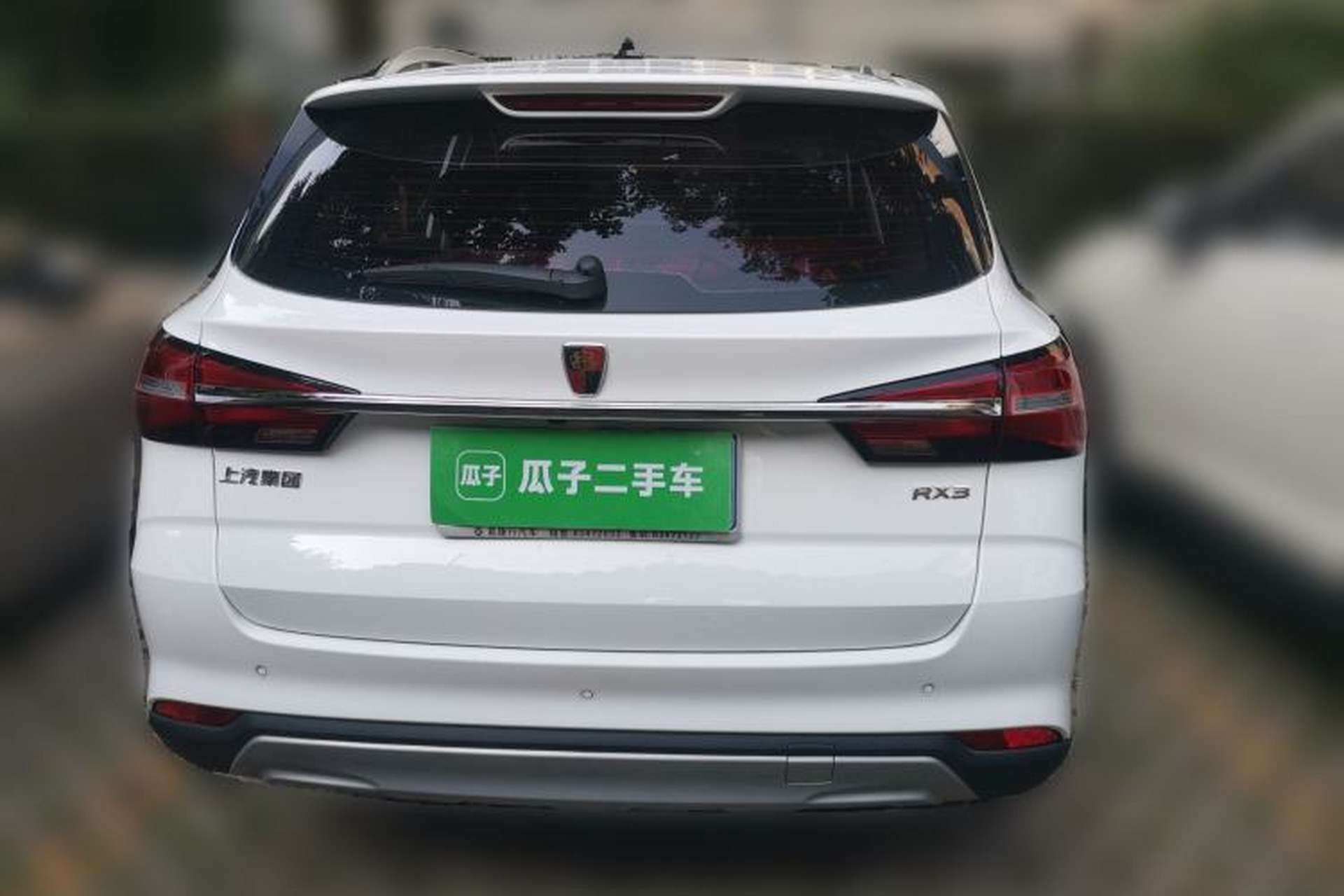 Used Roewe RX3 2020 1.6L CVT 4G Connected Ultra-Cool Flagship Edition Rear