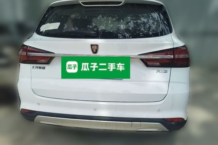Used Roewe RX3 2020 1.6L CVT 4G Connected Ultra-Fun Elite Edition Rear