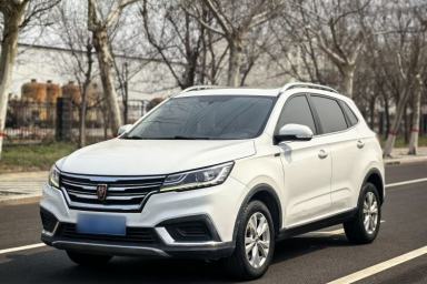 Used Roewe RX3 2020 1.6L Manual - Ultra-Fresh Entry Version