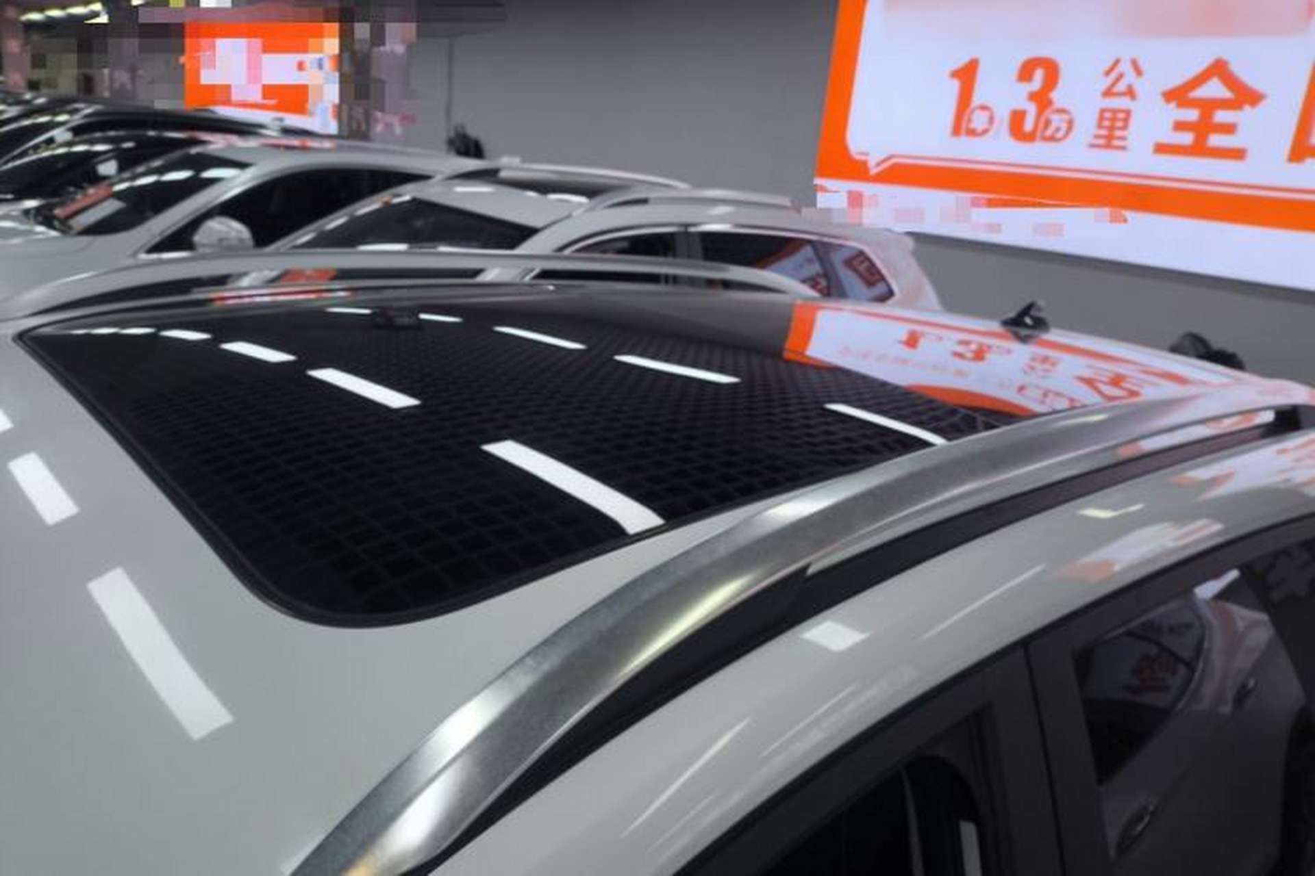 Used Roewe RX3 2020 1.6L CVT 4G Connected Ultra-Cool Flagship Edition Roof