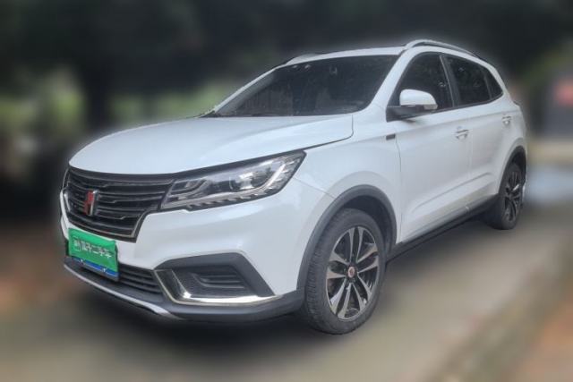 Used Roewe RX3 2020 1.6L CVT 4G Connected Ultra-Fun Elite Edition