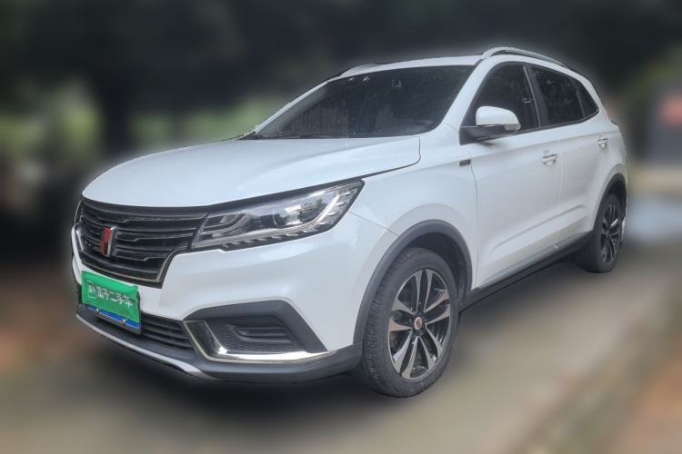 Used Roewe RX3 2020 1.6L CVT 4G Connected Ultra-Fun Elite Edition Guazi used car, China used car export, Used car for sale, Used  cars, Cheapest cars for sale