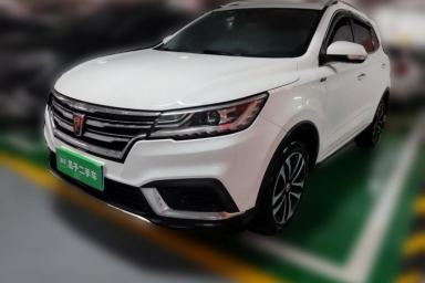 Used Roewe RX3 2020 1.6L CVT 4G Connected Ultra-Fun Elite Edition