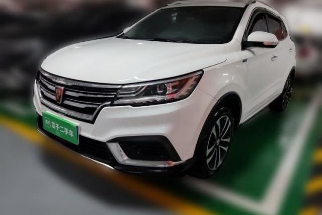 Used Roewe RX3 2020 1.6L CVT 4G Connected Ultra-Fun Elite Edition