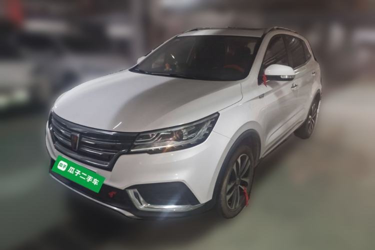 Used Roewe RX3 2020 1.6L Manual 4G Connect Super-Fresh Elite Edition Guazi used car, China used car export, Used car for sale, Used cars, Cheapest cars for sale