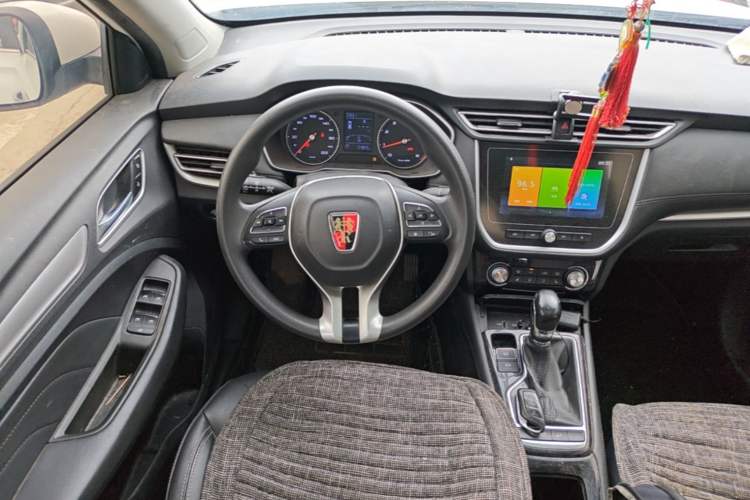 Used Roewe RX3 2020 1.6L CVT 4G Connected Ultra-Cool Flagship Edition Steering Wheel