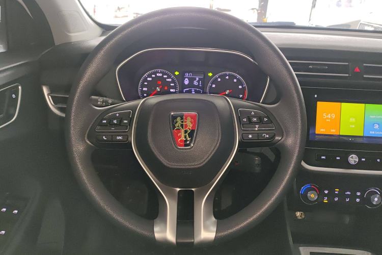 Used Roewe RX3 2020 1.6L Manual 4G Connect Super-Fresh Elite Edition Steering Wheel