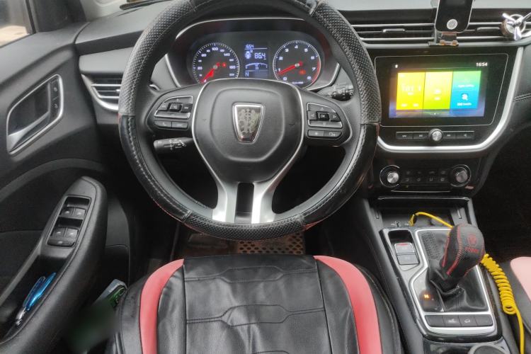 Used Roewe RX3 2020 1.6L CVT 4G Connected Ultra-Fun Elite Edition Steering Wheel