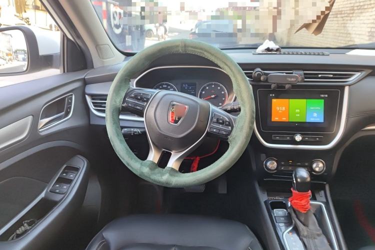 Used Roewe RX3 2020 1.6L CVT 4G Connected Ultra-Cool Flagship Edition Steering Wheel