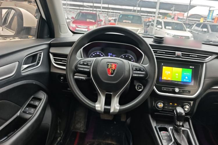 Used Roewe RX3 2020 1.6L CVT 4G Connected Ultra-Cool Flagship Edition Steering Wheel