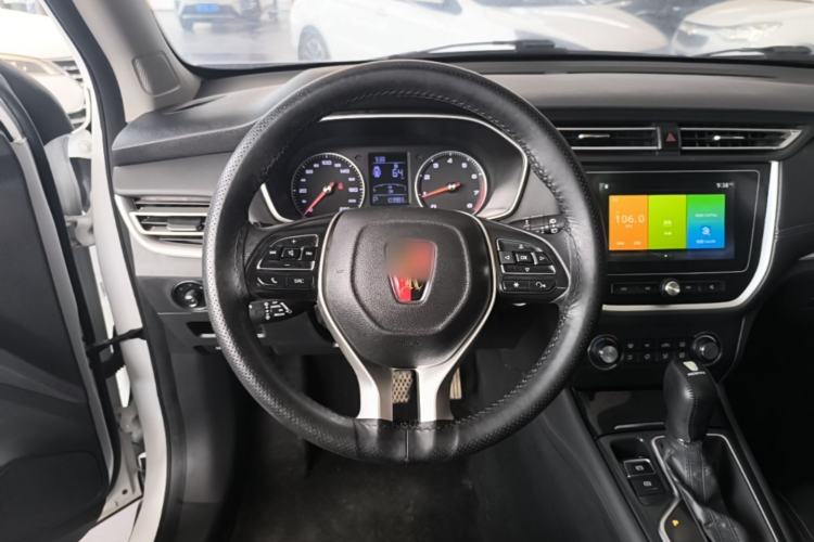 Used Roewe RX3 2020 1.6L CVT 4G Connected Ultra-Fun Elite Edition Steering Wheel