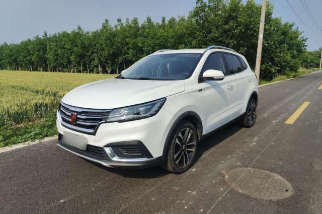 Used Roewe RX3 2020 1.6L CVT Lion's Throne 4G Connected Flagship Edition