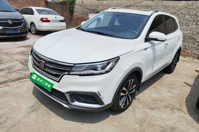Used Roewe RX3 2020 1.6L CVT 4G Connected Ultra-Cool Flagship Edition