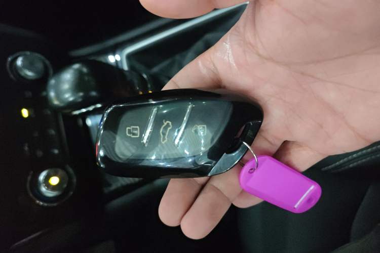Used Roewe RX3 2020 1.6L CVT 4G Connected Ultra-Cool Flagship Edition Vehicle Key