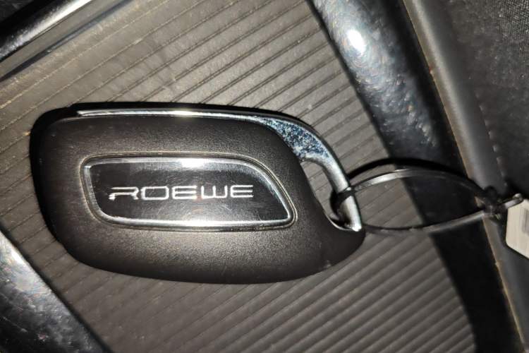 Used Roewe RX3 2020 1.6L CVT 4G Connected Ultra-Cool Flagship Edition Vehicle Key