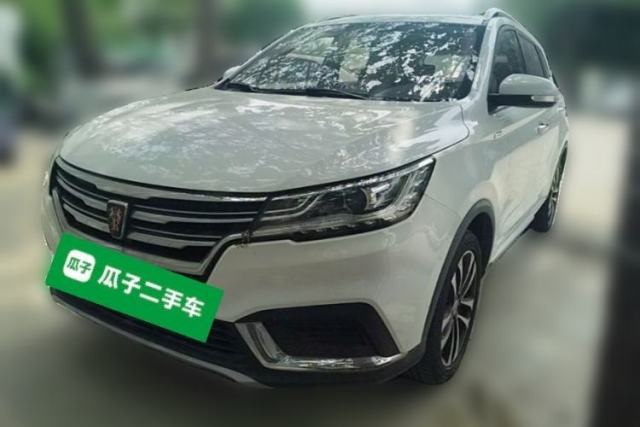 Used Roewe RX3 2020 1.6L CVT 4G Connected Ultra-Fun Elite Edition