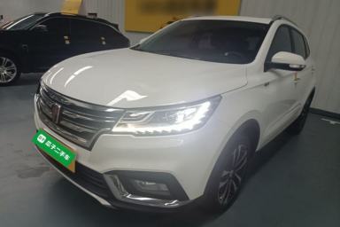 Used Roewe RX3 2020 1.6L CVT 4G Connected Ultra-Cool Flagship Edition
