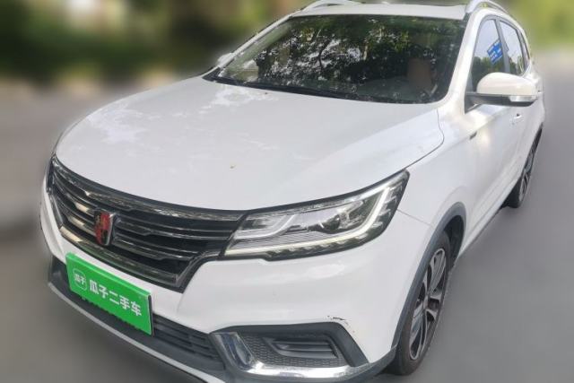 Used Roewe RX3 2020 1.6L CVT 4G Connected Ultra-Fun Elite Edition