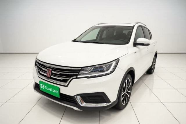 Roewe RX3 2020 1.6L CVT 4G Connected Ultra-Fun Elite Edition de segunda mano