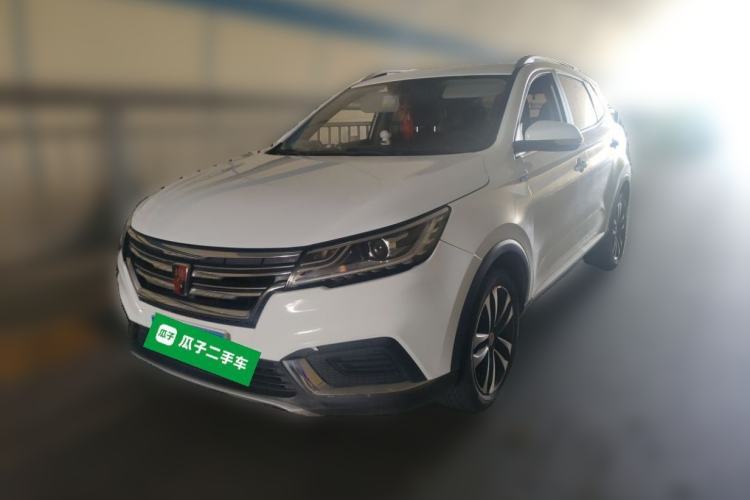 Used Roewe RX3 2020 1.6L CVT 4G Connected Ultra-Fun Elite Edition Guazi used car, China used car export, Used car for sale, Used Roewe cars, Cheapest cars for sale