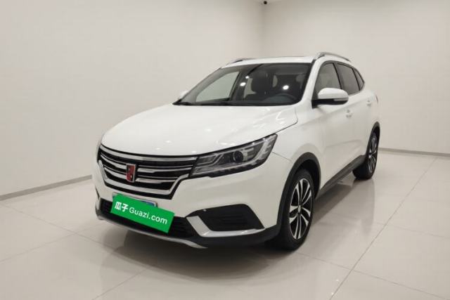 Used Roewe RX3 2020 1.6L CVT 4G Connected Ultra-Fun Elite Edition