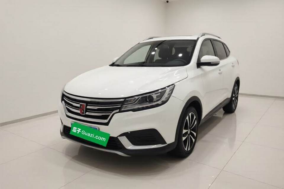 Roewe RX3 2020