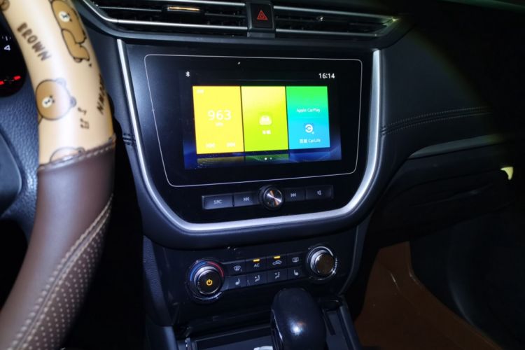 Used Roewe RX3 2020 1.6L CVT 4G Connected Ultra-Cool Flagship Edition Audio And AC Panel