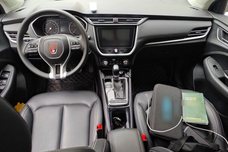 Used Roewe RX3 2020 1.6L CVT 4G Connected Ultra-Cool Flagship Edition Center Console