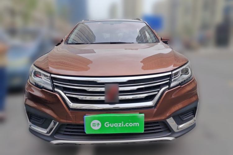 Used Roewe RX3 2020 1.6L CVT 4G Connected Ultra-Cool Flagship Edition Front