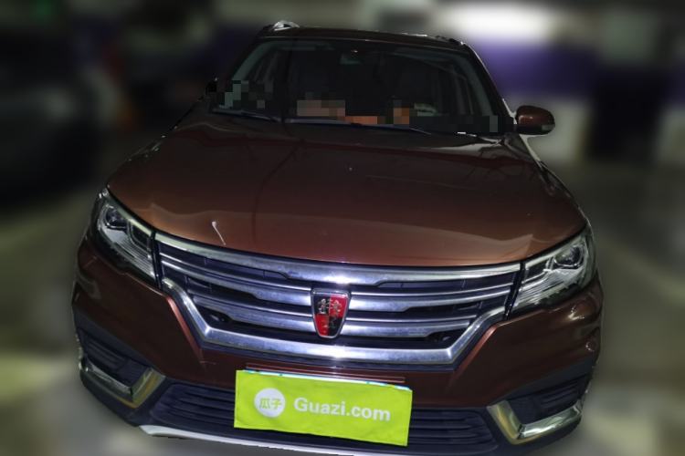 Used Roewe RX3 2020 1.6L CVT 4G Connected Ultra-Cool Flagship Edition Front