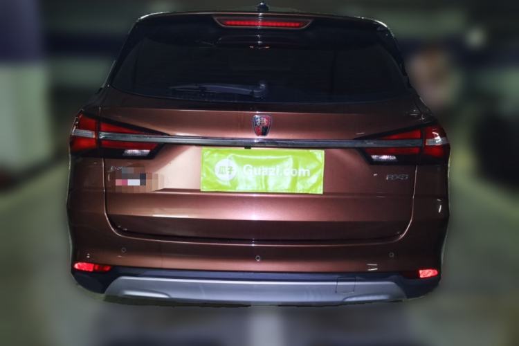Used Roewe RX3 2020 1.6L CVT 4G Connected Ultra-Cool Flagship Edition Rear