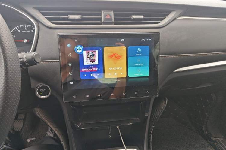 Used Roewe RX3 2021 PRO 1.6L Manual Flagship Model Audio And AC Panel