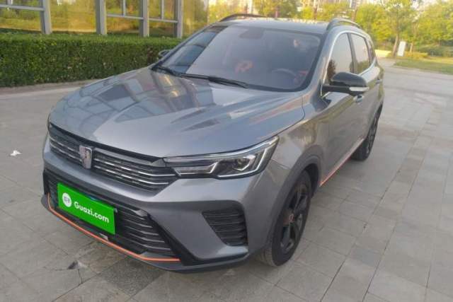 Used Roewe RX3 2021 PRO 1.6L CVT Flagship Model