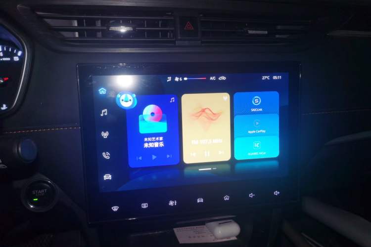 Used Roewe RX3 2021 PRO 1.6L CVT Elite Model Audio And AC Panel