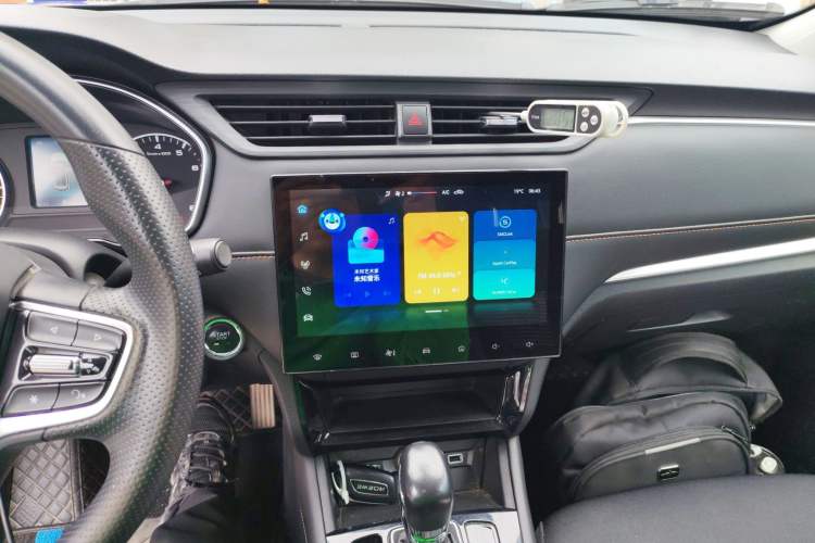 Used Roewe RX3 2021 PRO 1.6L CVT Elite Model Audio And AC Panel
