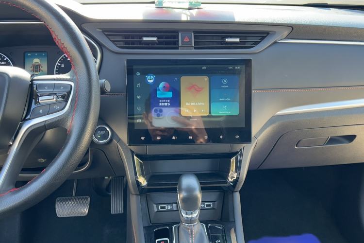Used Roewe RX3 2021 PRO 1.6L CVT Elite Model Audio And AC Panel