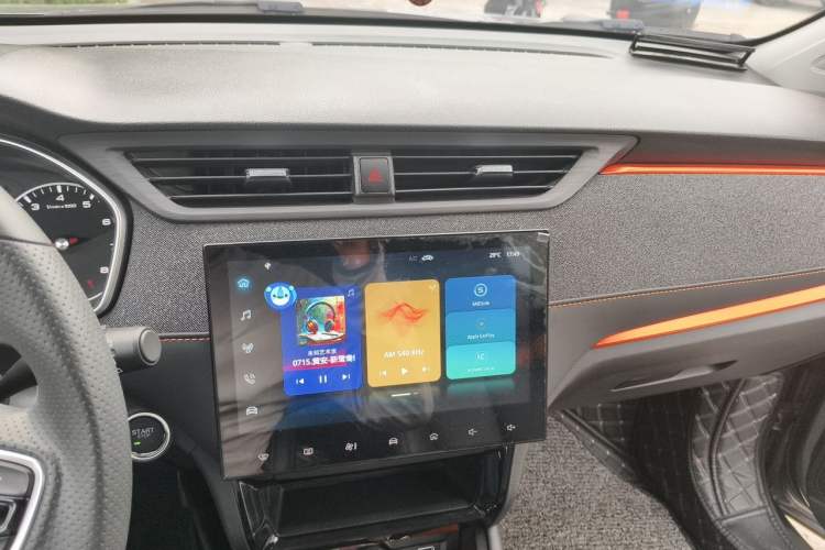 Used Roewe RX3 2021 PRO 1.6L CVT Flagship Model Audio And AC Panel