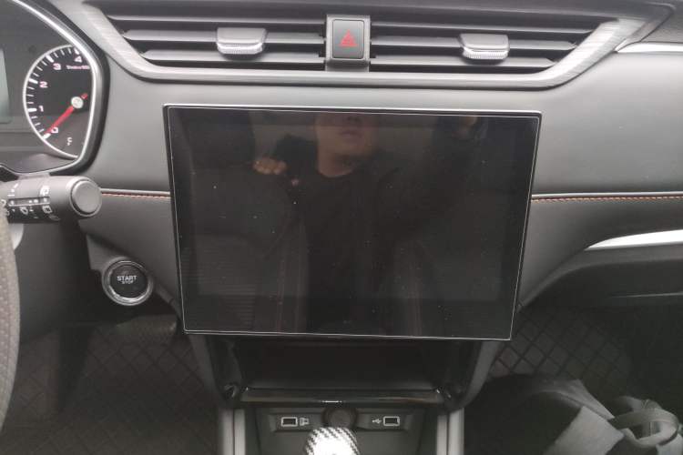 Used Roewe RX3 2021 PRO 1.6L CVT Elite Model Audio And AC Panel
