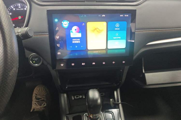 Used Roewe RX3 2021 PRO 1.6L CVT Elite Model Audio And AC Panel