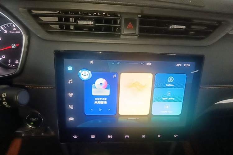 Used Roewe RX3 2021 PRO 1.6L CVT Elite Model Audio And AC Panel