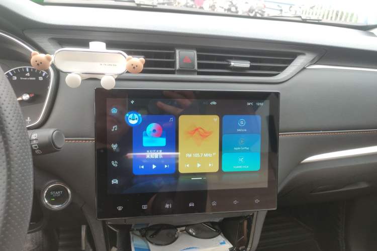 Used Roewe RX3 2021 PRO 1.6L CVT Elite Model Audio And AC Panel