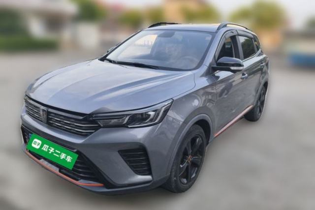 Used Roewe RX3 2021 PRO 1.6L CVT Flagship Model